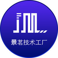 APP定制開(kāi)發(fā)與企業(yè)技術(shù)咨詢(xún)服務(wù) IT服務(wù)商的戰(zhàn)略機(jī)遇與實(shí)踐指南
