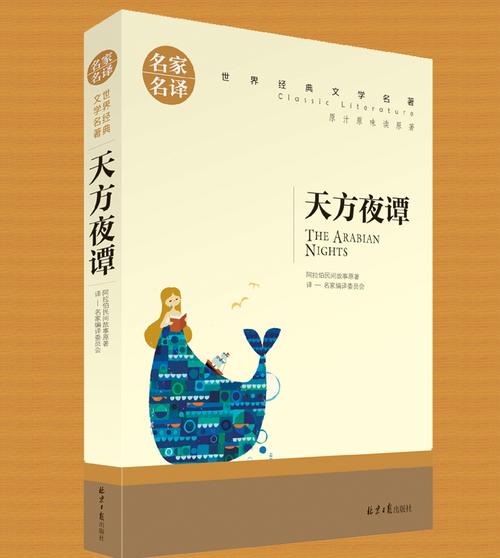 利達(dá)圖書(shū)音像專(zhuān)營(yíng)店_品牌產(chǎn)品評(píng)情圖