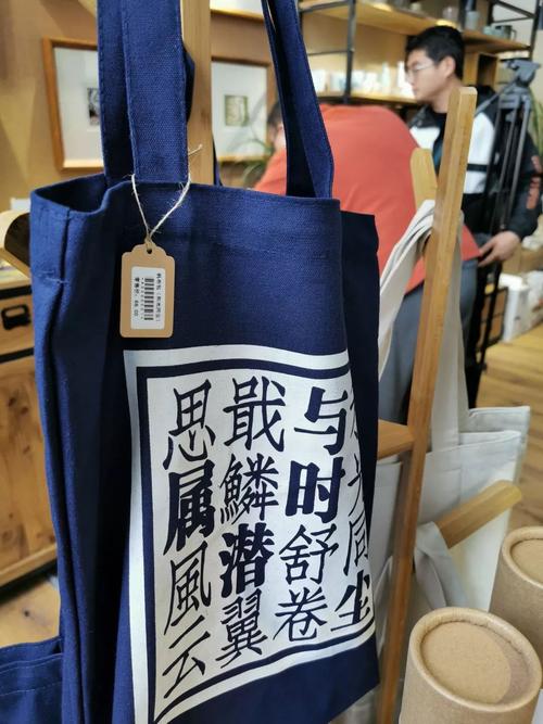一大波高顏值文創(chuàng)產(chǎn)品亮相寧夏圖書(shū)館