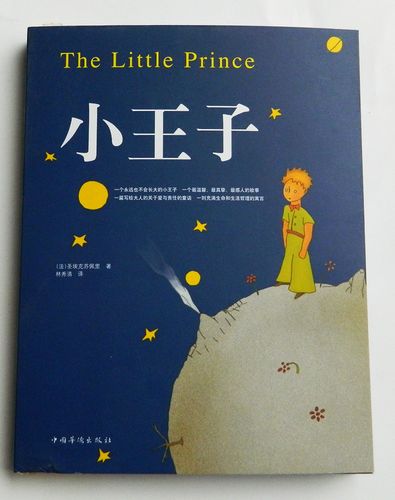 美聯(lián)藝苑圖書(shū)專(zhuān)營(yíng)店_品牌產(chǎn)品評(píng)情圖