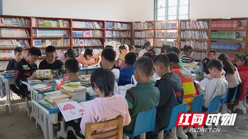 長沙商貿旅游職院愛心捐建圖書角 讓鄉村孩子擁抱詩和遠方