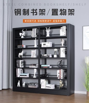 學(xué)校圖書館鋼木書架-閱覽室鋼木書架-河北鼎信