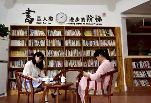 讓我們?yōu)楸眮鰠^(qū)圖書(shū)館 圖書(shū)流通站點(diǎn)個(gè)贊
