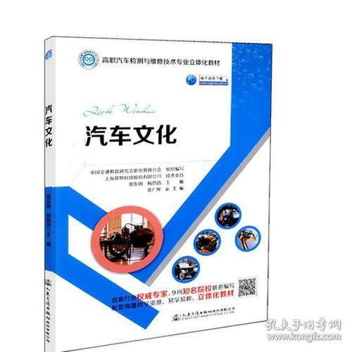 全部商品 溫馨正品圖書(shū) 孔夫子舊書(shū)網(wǎng)