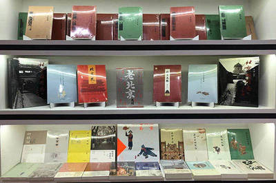 北京出版集團(tuán)亮相北京圖書(shū)訂貨會(huì) 3大主題展區(qū)7場(chǎng)文化活動(dòng)亮點(diǎn)紛呈