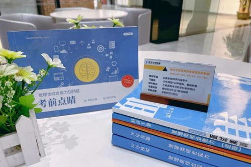 民生在線教育2022年產(chǎn)品課程教輔系列書(shū)籍重磅上線