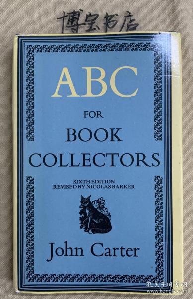 全部商品 博寶書(shū)店 孔夫子舊書(shū)網(wǎng)