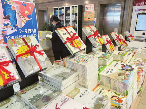 課前到書 是怎么實現的