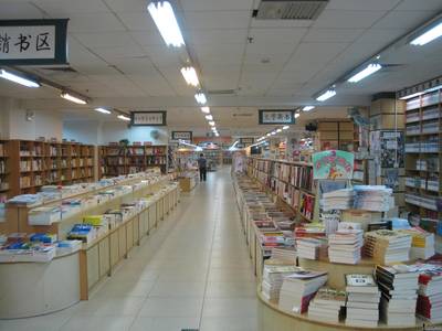 汕尾市民網(wǎng)