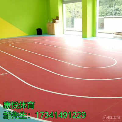 【貴州專業(yè)pvc地板鋪設 畢節(jié)室內(nèi)運動球場防滑地板 醫(yī)院圖書館寫字樓消音減噪軟地板】KY-009,價格,廠家,供應商,體育用品相關產(chǎn)品