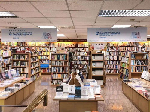 開幕啦 10萬(wàn)冊(cè)精品圖書亮相海圖會(huì),還有惠民書香券可以領(lǐng)