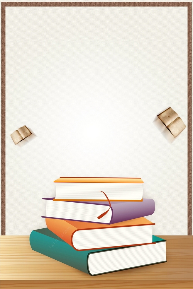 學(xué)習(xí)讀書知識(shí)積累海報(bào)psd背景圖_新圖網(wǎng).