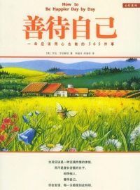 供應(yīng)千腦匯圖書批發(fā)-貿(mào)易書籍批發(fā)-社科書籍批發(fā)-批發(fā)書_辦公、文教_世界工廠網(wǎng)中國產(chǎn)品信息庫