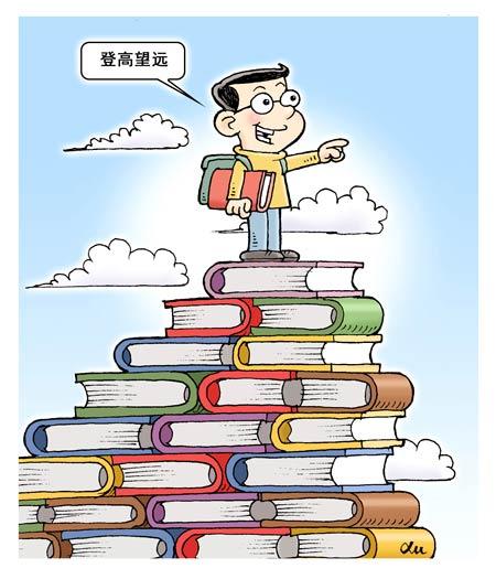 86.4%受訪者認(rèn)為當(dāng)下小學(xué)生"作業(yè)式閱讀"現(xiàn)象普遍_(kāi)_中國(guó)青年網(wǎng)
