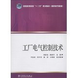 陳忠平 - 上海書(shū)城旗艦店 - 圖書(shū) - 亞馬遜