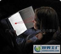 供應(yīng)讀書(shū)燈平板_魔幻讀書(shū)燈_迷你讀書(shū)燈_廠家直銷_禮品、工藝品、飾品_世界工廠網(wǎng)中國(guó)產(chǎn)品信息庫(kù)