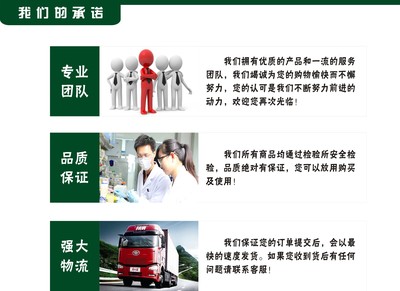 優(yōu)質(zhì)植物提取物產(chǎn)品天域卡瓦提取物,歡迎選購(gòu)!價(jià)格
