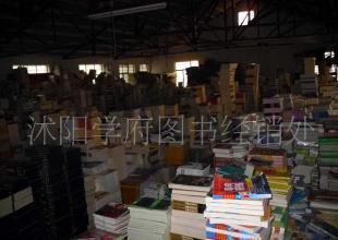 全新正版《中學(xué)生英語寫作好詞好句好段》_辦公、文教_世界工廠網(wǎng)中國產(chǎn)品信息庫