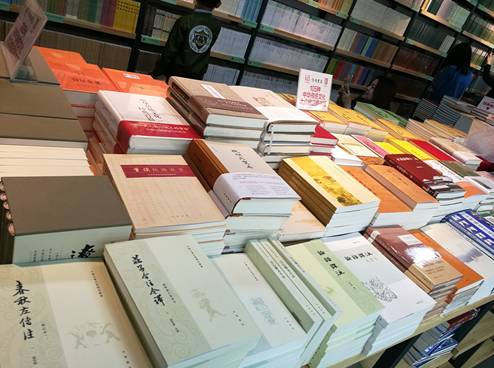劉晗:記伯鴻書店105種中華傳統(tǒng)文化大眾精品圖書展銷 | 側(cè)記