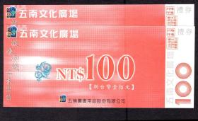 最新上架 全方位故紙居 孔夫子舊書網(wǎng)