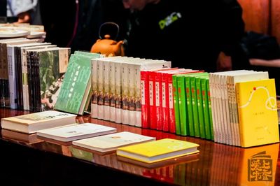 閱讀北京·愛上書香|北京圖書大廈來今雨軒閱讀空間掛牌儀式在中山公園舉行